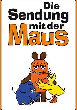 diesendungmitdermausseason1