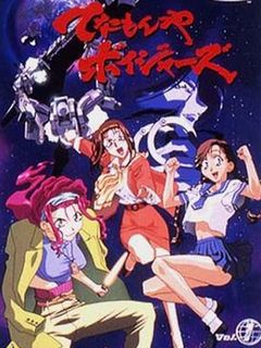 星际迷航俏女郎