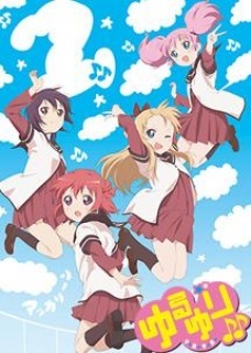 摇曳百合第1季