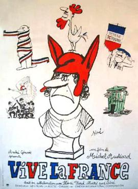 vivelafrance