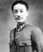 蒋光鼐与一
