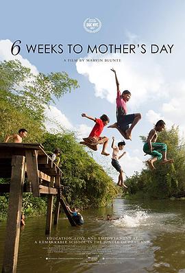 6weekstomother'sday
