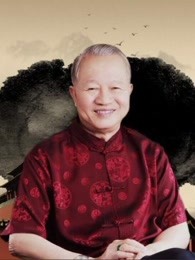 易经的智慧