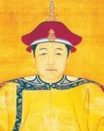 顺治皇帝