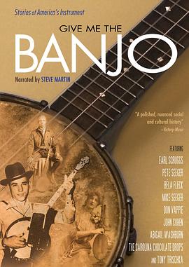 givemethebanjo