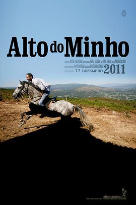 altodominho