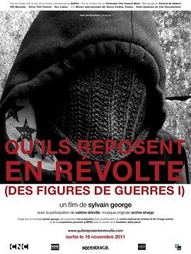 qu'ilsreposentenrévoltedesfiguresdeguerre