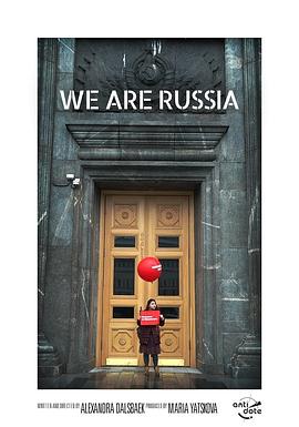 wearerussia