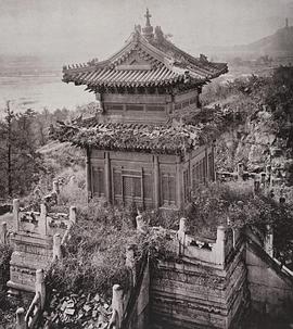 圆明园