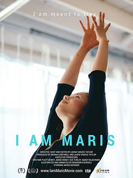 iammarisportraitofayoungyogi