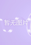 我是卡洛琳-帕克