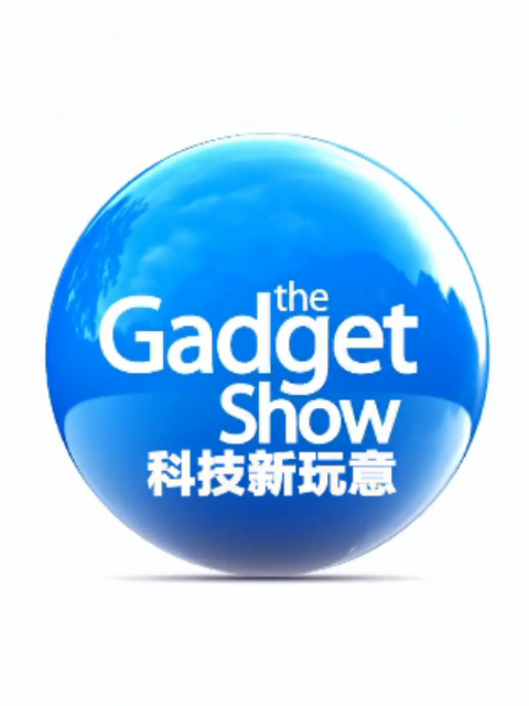 科技新玩意s21