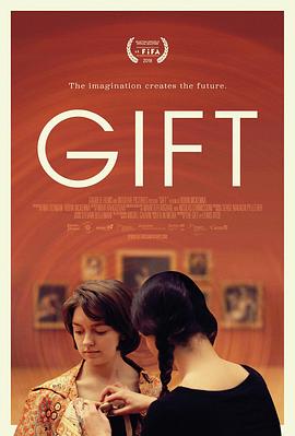 gift