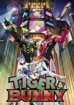 基友英雄传