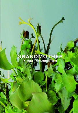 grandmother