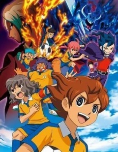 闪电十一人GO 第1部