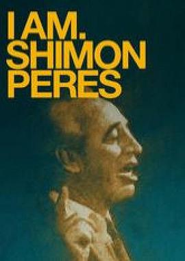 iamshimonperes
