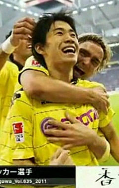 情热大陆 香川真司篇