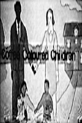 coffeecoloredchildren