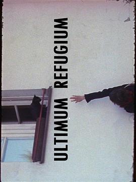 ultimumrefugium