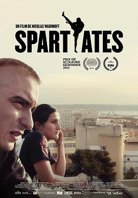 spartiates