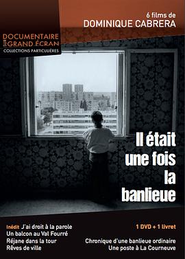 chroniqued'unebanlieueordinaire