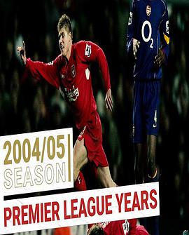 liverpoolfceverypremierleaguegoal2004/05