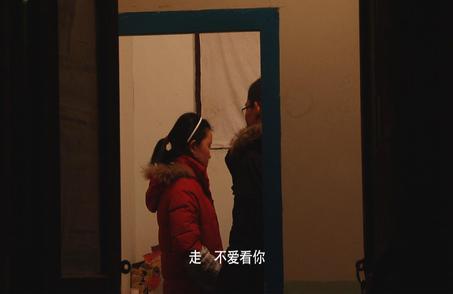 八宝粥